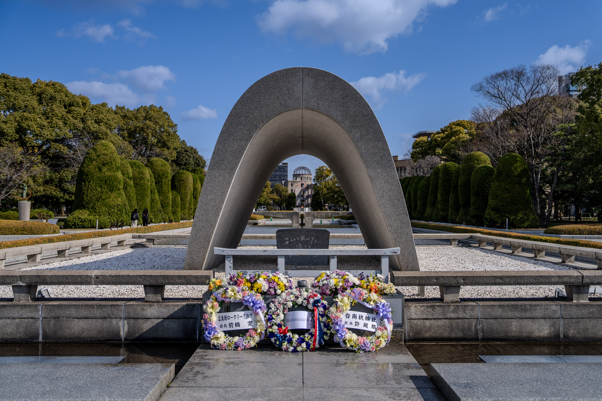 Hiroshima Peace Memorial cenotaph A-bomb dome Japan travel photography